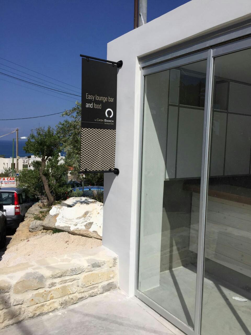 Ξενοδοχείο Casa Bianca Adults Only 